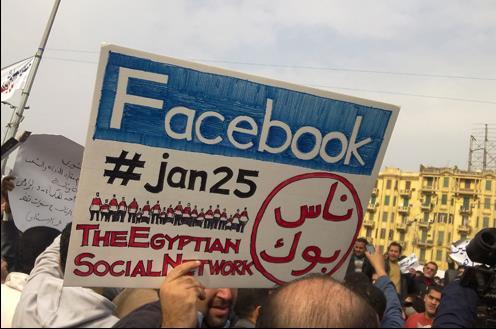 2011: Sosyal Medyanın Arap Baharına