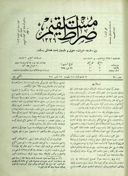 Kırılmalar Mahmut Hakkı Akın İslamcılığın Fetret Devri, Necip Fazıl Kısakürek ve Büyük Doğu Dergisi 2.