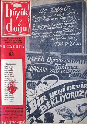 Mertoğlu Adem Efe İlk İslamcı Dergilerden Sırat-ı Müstakim ve Sebilürreşad Özelinde İslam Birliği İdeali Ali Osman Çakmak