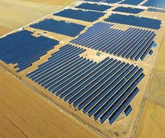 Güneş Enerji Santrali Konya'nın Karatay ilçesi Kızören bölgesindedir.