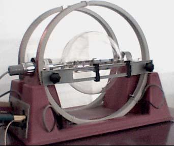 Helmholtz bobinleri Katot