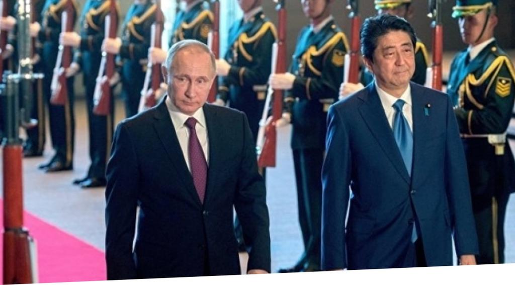 RUSYA VE JAPONYA GÜNCEL KONULARI DEĞERLENDİRDİ Geçtiğimiz dönemde Rusya Devlet Başkanı Vladimir Putin ve Japonya Başbakanı Shinzo Abe Moskova'da bir araya geldi.