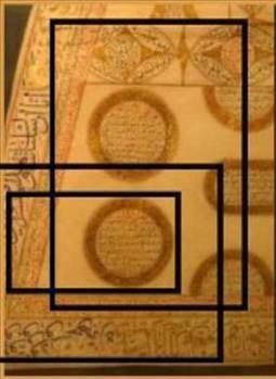 Ahmed in Kaftanı XVI. Yüzyıl (Tezcan, 2002: 17) Giysilerde Padişah ın temsil ettiği güçler, kaftanlarda kumaş desenleri olarak sembolize edilmektedir.