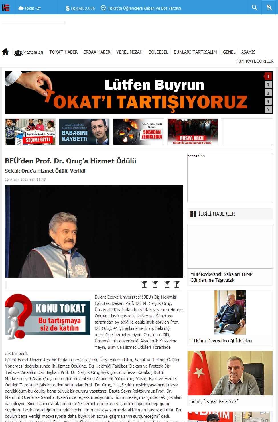 Portal Adres BEÜ DEN PROF. DR. ORUÇ A HIZMET ÖDÜLÜ : www.erbaadan.