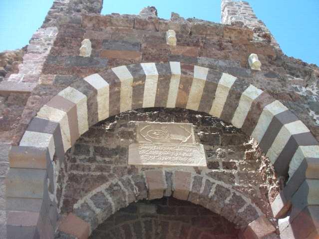 Sigri de Osmanlı Kalesi Moni Perivolis Manastırı-Midilli Adası Sigri yolu üzerinde Antissa nın Meydanı görülmeye değermiş.