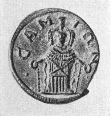 229 koruyucusudur. 1535 Artemis, ikonografisi, atribütleri ve misyonu nedeniyle, Kybele ile arasında paralellikler taşımaktadır. 1536 Fig. 55.