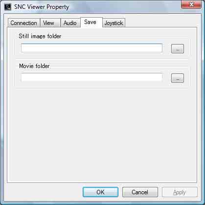 Save sekmesi SNC Masaüstü İzleyici Bu, Windows Vista veya Windows 7 nin Desktop unun yan çubuğunda kamera görüntüsü gösteren bir uygulamadır.