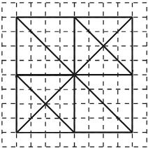 9 8 7 6 A + R = M T + T = A O + O = T R + R = O 2R + 2R = T 4R + 4R = A A + R = M ise 8R + R = 9R 10. Eda, defterine ayrı ayrı ve değişik boyutlarda üçgenler ve kareler çizmiştir.