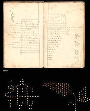 MÜSLÜMAN İ STANBUL A MAHSUS Bİ R GELENEK: MAHYA 1805 tarihli yazma mahya defterindeki iki mahya çizimi ve sonradan yapılan açılımları.