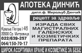 Тел: 064/4615-605 U G A LJ ZA DOMAĆINSTVA KAMENI I DRVENI NAJKVALITETNIJI U REGIONU NAJPOVOLJNIJA CENA VAGANJE PRED KUPCEM U SARADNJI SA BANKOM, ZA KUPCE SA REDOVNIM PRIMANJIMA ODLOŽENO PLAĆANJE NA