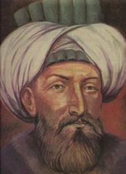 Osmanlılar Döneminde Tarih Yazıcılığı Osmanlı Devleti nde Tarih yazıcılığı devlet politikası doğrultusunda