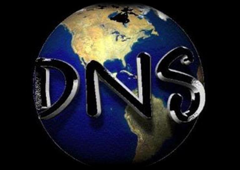 DNS Sunucu Olay şöyle gelişir: 1. Chrome'a "www.ktu.edu.tr" yazarsınız" 2. Chrome, DNS sunucunuza bağlanır ve sorar, www.ktu.edu.tr nin IP adresi nedir?