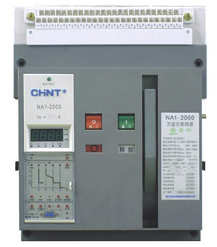 IEC/EN60831 NA1 Serisi Açık Tip Devre Kesicileri z Nominal akım : 200A - 6300A arası z Modülize mekanik aksamları ve yardımcı aksesuarları z Devre kesicide kolay