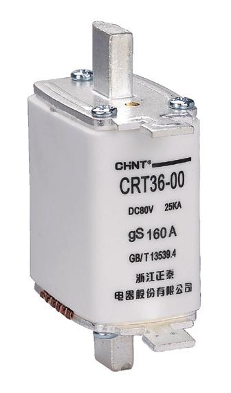 z Bu ürün GB 13539 ve IEC 60269 standartlarına göre üretilmiş olup, en yüksek uluslararası standartlara ulaştığının göstergesidir.