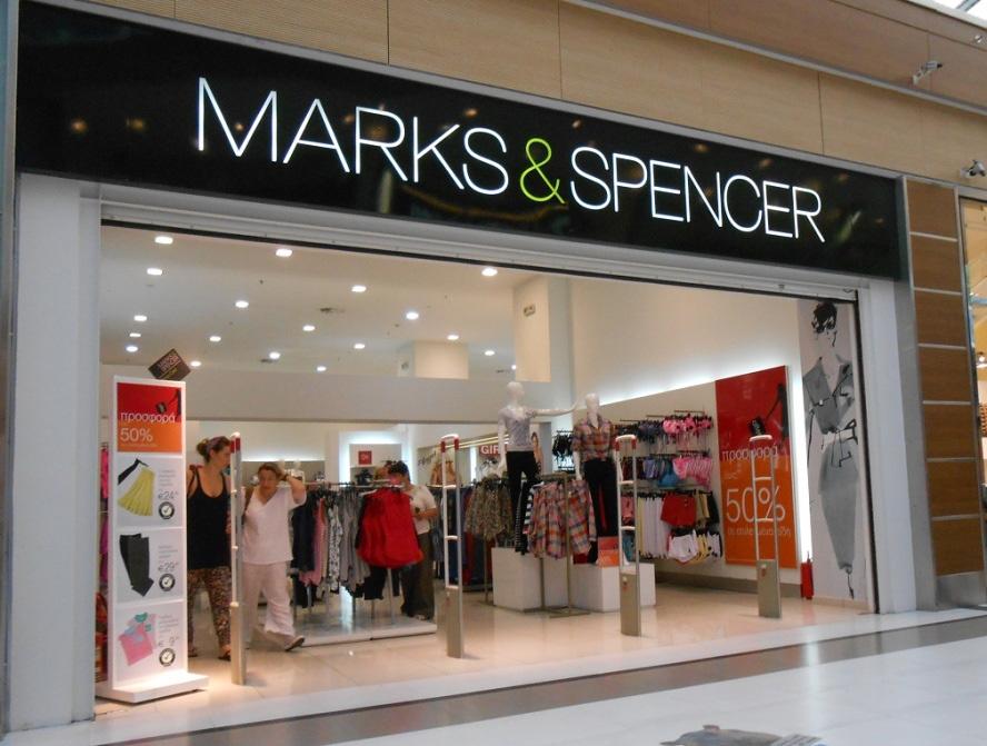 MARK & SPENCER Krasnador (Rusya) Europeyski (Rusya) Megakhimki (Rusya) Rio