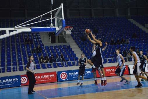 TURNUVA Basketbol Nisan başında Selanik te düzenlenen basketbol turnuvasında Selanik basketbol takımları sizleri bekleyecek.