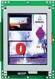 kontrol kartı CPC-T Car panel controller ETM Information Screen for Door Frame Type Panels