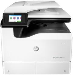 5-15 kullanıcı HP LaserJet Pro 500 color MFP M570 serisi HP Color LaserJet Enterprise MFP M577 serisi 30 HP PageWide Pro 772dn MFP HP PageWide Pro 777z MFP 1.500-4.000 75.