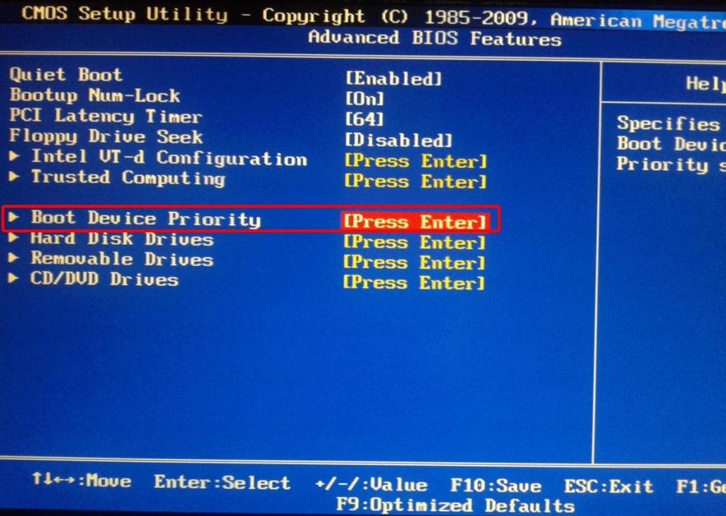 4 Şəkil 2 Bios menyusuna daxil olmaq üçün bəzi komputerlərdə DEL (Delet) düyməsindən istifadə edirlər.