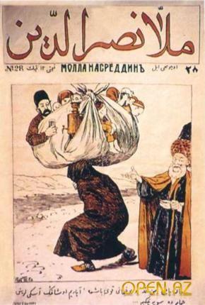 Jurnalın 1908-ci ildə çıxmış 4-cü nömrəsindəki şəkildə rəssam Şmerlinqin çəkdiyi karikaturada balaca qız, anası və qoca kişi təsvir olunur.