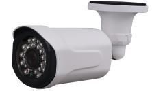 0mm 3 Megapixel Sabit Lens, 4 Adet POWER Led, 0,01 Lux, Görüş Mesafesi -70 Metre, Dış