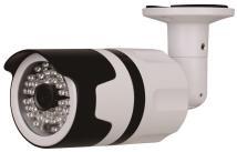 HD 2MP BULLET KAMERA 24 Adet IR Led, 0,01 Lux, Görüş Mesafesi 20-30 Metre, 45 SE-3824