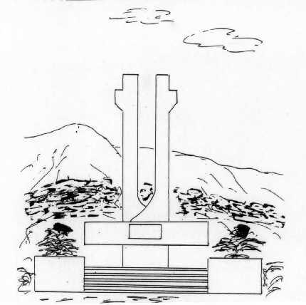 Kapedan Birbil Sinani, në njëzetën jetën fali RADHIMË 1963 Lapidari në hyrje të fshatit, kushtuar dëshmorëve tanë ILEGALI Numan Sulo Bilani, u lind në Radhimë