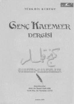 Jön Türkler İSLAMCILIK Ülkede yaşayan insanların İslam çatısı altında birleştirilmesi gerektiği ve İslam esaslarına bağlı yaşam biçimi savunan düşüncedir.