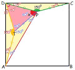 çemberin yarıçapı kaç cm.dir? ABCD bir kare. PD = PC ve m(dpc)=150 o m(dpa)=x kaç derecedir?