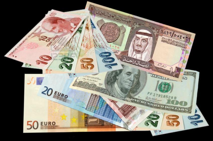 ARABİSTAN DA KULLANILAN PARA BİRİMİ Arabistan ın para