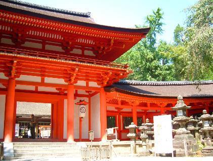 Japonya nın Tokyo dan sonraki en büyük şehri ve aynı zamanda Japon mutfağının da başkenti olan Osaka yı gezerken İlk durağımız Okawa Nehri Kıyısındaki 1598