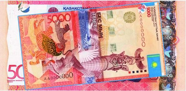 Para ABD Doları Kazakistan Tengesi Döviz kuru nasıldır?