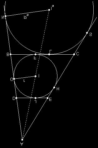 eşitsizliğine denktir. Aritmetik - geometrik ortlm eşitsizliğinden Aritmetik - geometrik ortlm eşitsizliğinden ( ) (u ) + 2 (u ). (u ). u2 2 4 elde ederiz. Bun göre olur.
