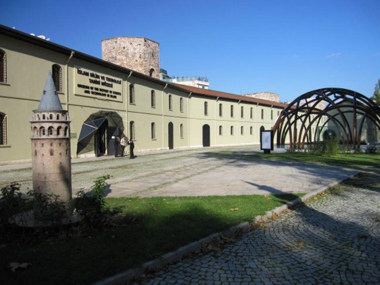 İslam Bilim ve Teknoloji Tarihi Müzesi nde (Gülhane Parkı, İstanbul)