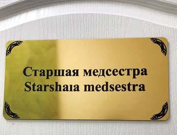 8 AINA Жұмыс іздеп, сүйретіліп келе жатыр едім, аялдамада тұрған бақуатты келіншектің қалтасынан әмияны сусып түсті де, зі автобусқа мініп кетті.