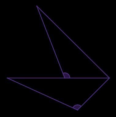 Şekilde ABC üçgeni CED üçgenine eş kaç cm dir?