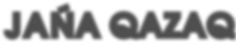 45 (721) 23 қараша 2018 жыл 6 Диас Ашық әңгіме JAŃA A QAZAQ «Ғылым өндіріске жұмыс істеуі керек». Мұны ғалымдар ғана емес, мемлекеттік мекемелердің басшылары да биік мінберден айта бастады.