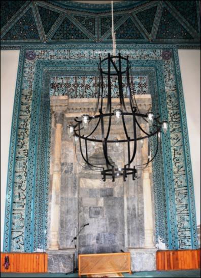 Resim 5 Alaeddin Cami Mihrabı, Alınlık, Detay