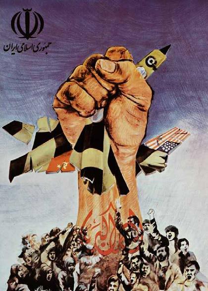 1.2.1. İran-Irak Savaşı (1979-1988 Süreci) 18 İran-Irak Savaşı süresince İran ın yaptığı Şii propagandası değerlendirildiğinde, bölgesindeki diğer yapılarla ilişkileri daha net anlaşılabilir.