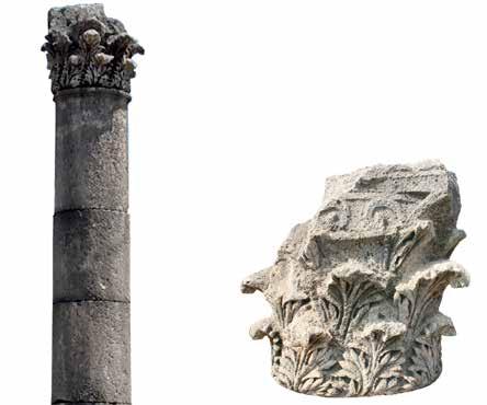 Kaya Şekil 21. Soli-Pompeiopolis, Rüzgârda Sallanan Akanthus Yaprağı bezemeli Korinth başlığı kaide işlevi görmüşlerdir.