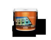 Textured Elastomeric Exterior Coating Dentex Akrilik Esaslı Parlak Son Kat Dış Cephe Boyası Bright Pure Acrylic Based Topcoat Paint Roof Tile Paint Su Bazlı Kiremit Boyası Water Based Roof Paint Roof