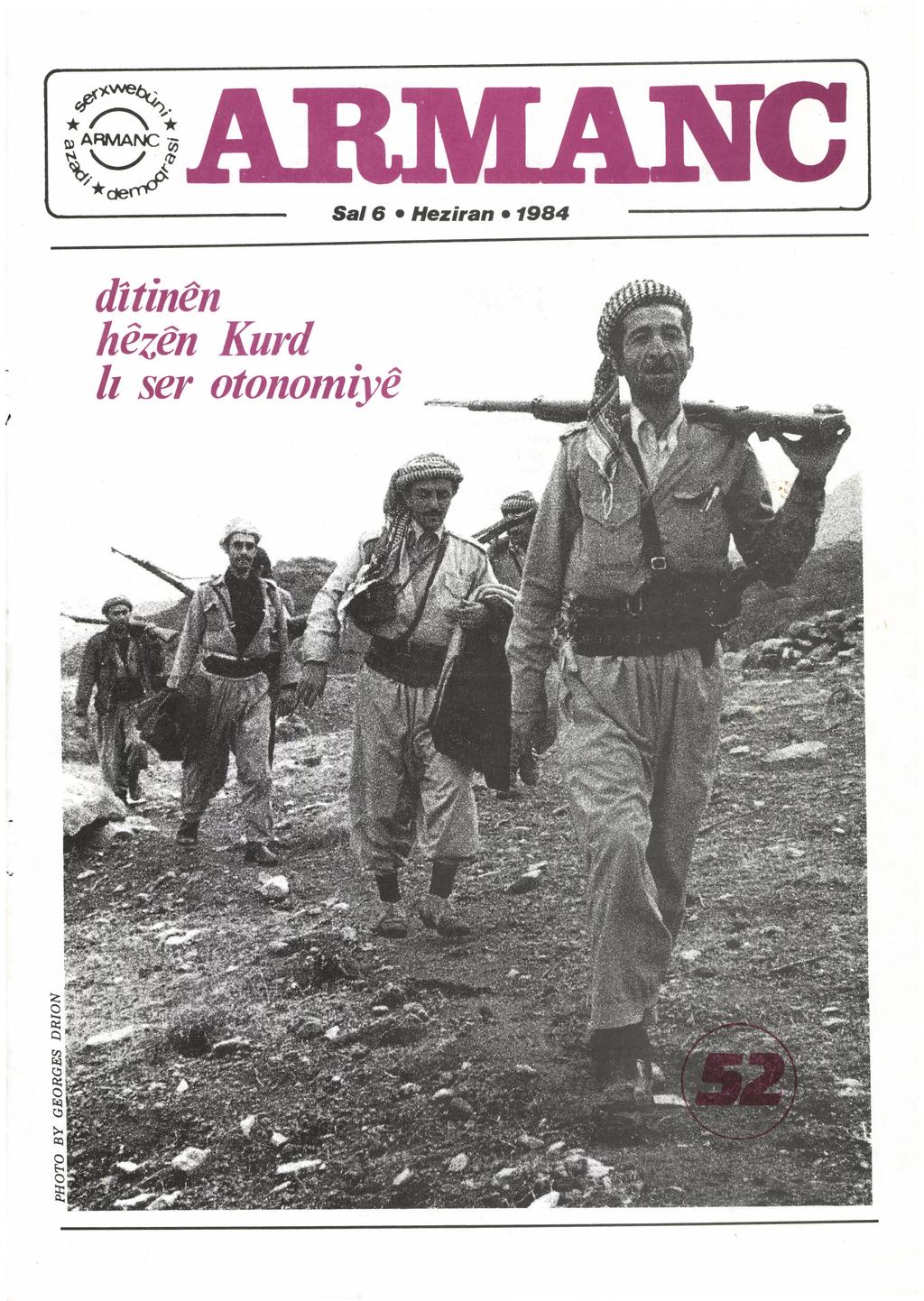 Sal 6 Heziran 1984 or g ditinen hezen Kurd
