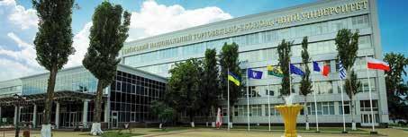 KIEV YAPI VE MIMARLIK ÜNIVERSITESI Kiev Yapı ve Mimarlık Üniversitesi 1935 yılında Ukrayna nın Kiev şehrinde kurulmuş bir devlet üniversitesidir.