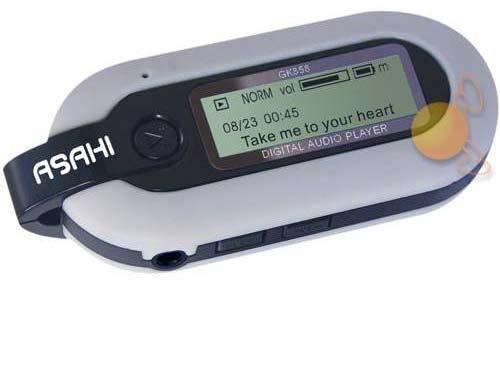 MP3 ÇALAR Sesleri kaydetmek ve dinlemek için kullanılan küçük bir cihazdır MP3, WMA, WAV, vs. çalabilirler Genellikle flash bellek tarzındadır. Sabit disk içerenleri de vardır.