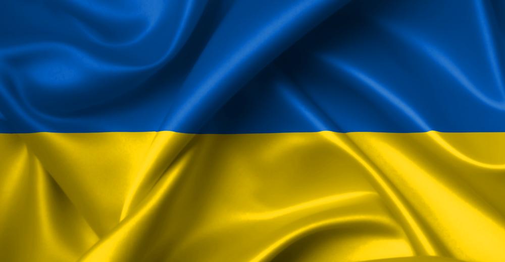 GENEL BİLGİLER Başkent: Kiev En büyük şehir: Kiev Resmi dil: Ukraynaca Yüz ölçümü: 603,628 km² Nüfus: 44,2 milyon EKONOMİK BİLGİLER Para Birimi: Ukrayna Grivnası GSYİH: 93,3 Milyar $ Kişi Başı GSYİH: