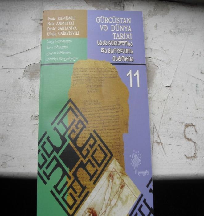 oluşan ders kitabı Kartli Ena Cavahetya ve Borçalı daki Ermeni ve Türk okullarında kullanılmaya başlamıştır.