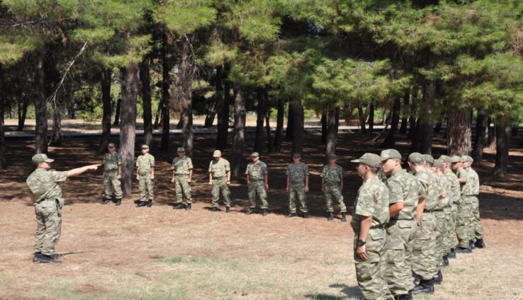 Astsubay Meslek Yüksekokulları