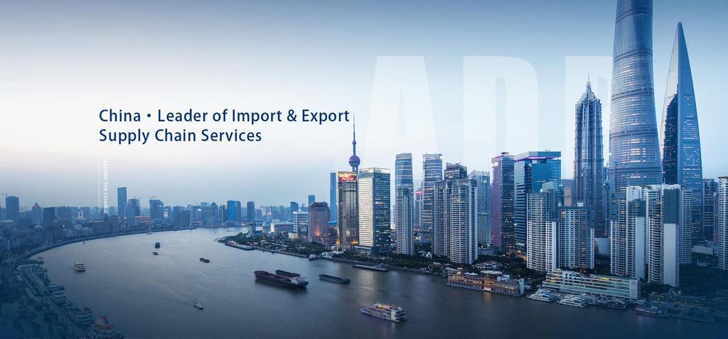 ADP Şirket Profili Shanghai Asian Development Prosperous Import & Export Co.