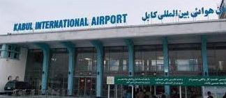 ihalesini kazandı. 33 milyon dolarlık ihale kapsamında Şirket Hamed Karzai, Herat, Mazar-e Sharif, Kandahar havalimanlarının üç yıl boyunca güvenliğini sağlayacak.