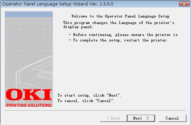 Windows Yardımcı Programları İşletim Paneli Dil Ayarı İşletim paneli görüntüleme dilini değiştirebilirsiniz.